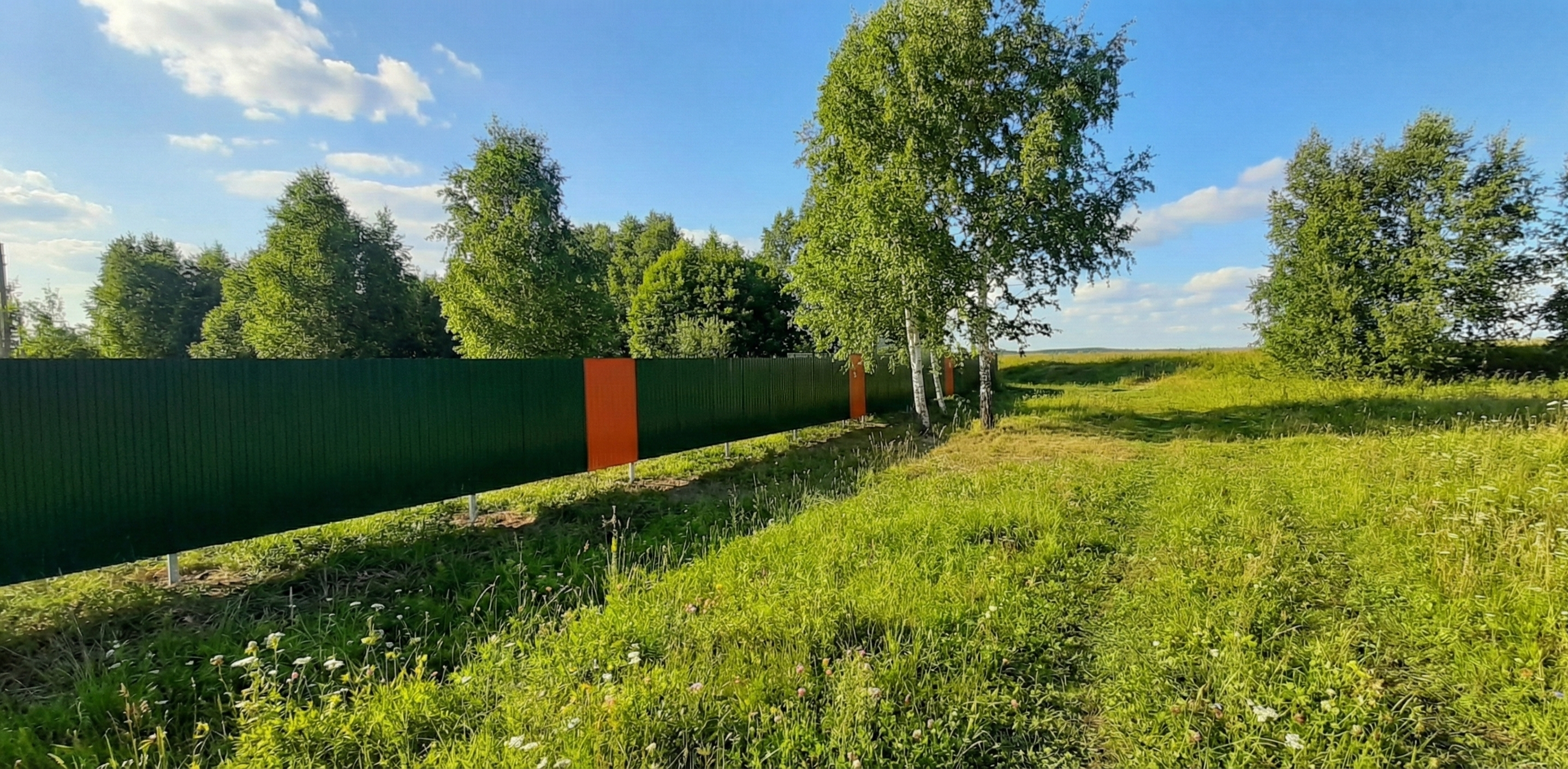 КП Сунгуль